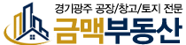 로고